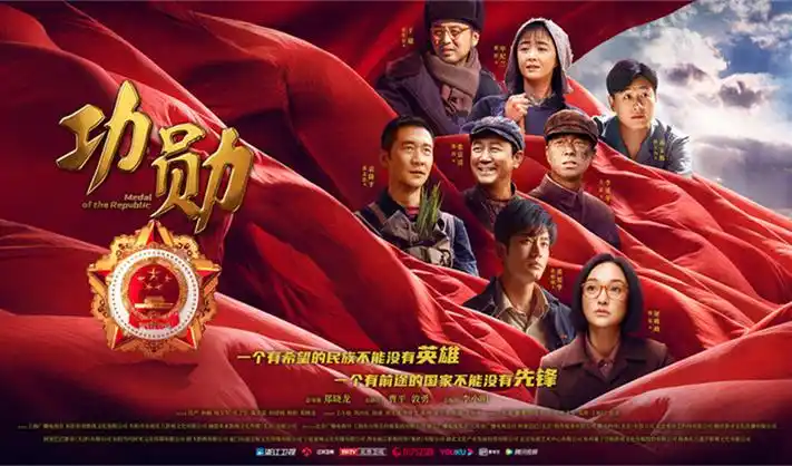 剧场版动画合集